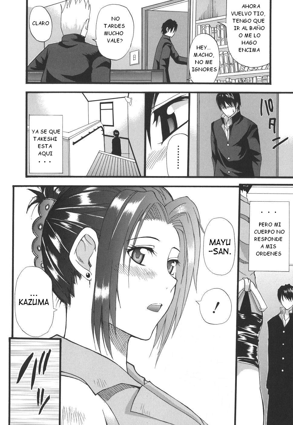Secret mind page 4 full