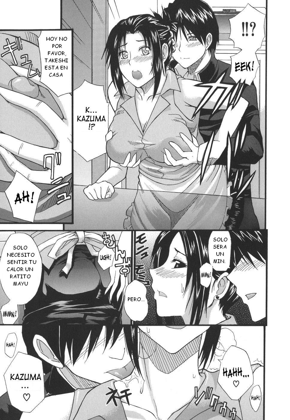 Secret mind page 5 full