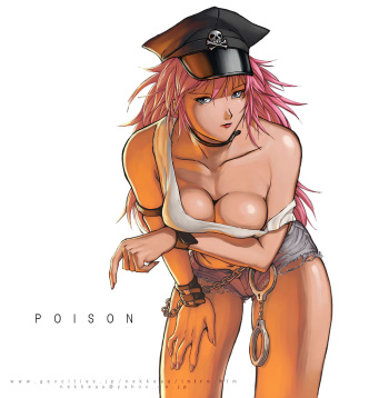 Poison cover