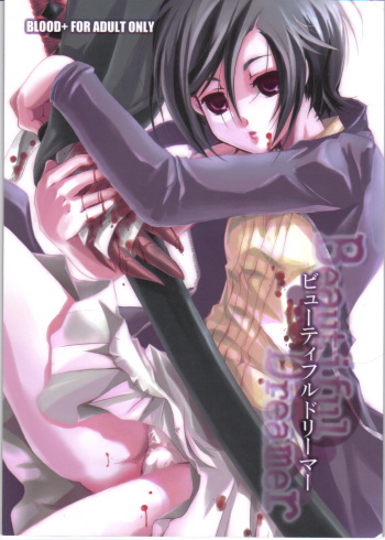 Beautiful Dreamer cover