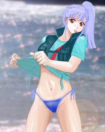 Artist: momio cover