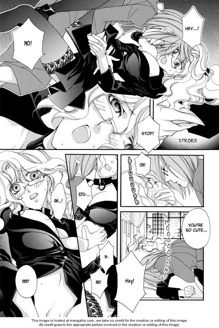 Teacher's Pet page 5 full