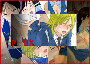 F-DX01 cover