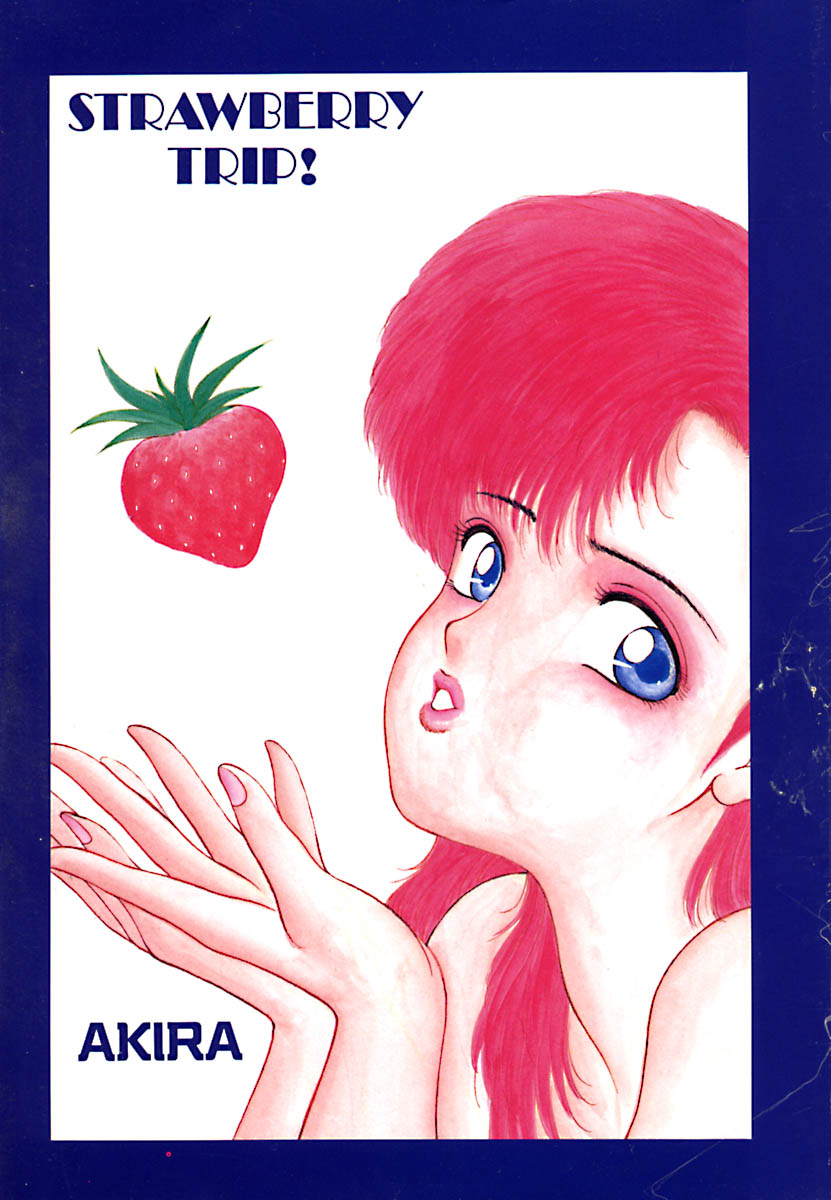 Strawberry Trip page 7 full