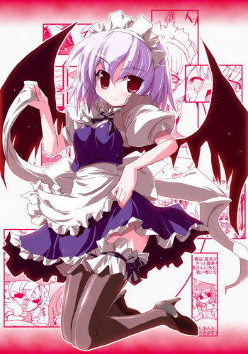 Hazumi Miruku cover