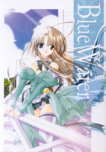 BlueWater cover