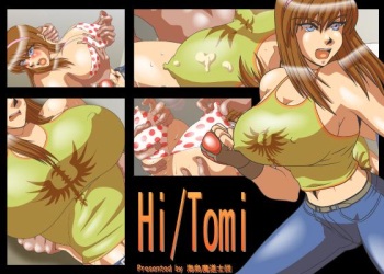 Hi/Tomi cover