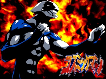 cosmic man cover