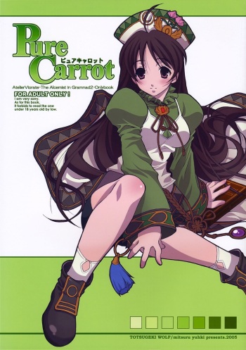 PureCarrot cover
