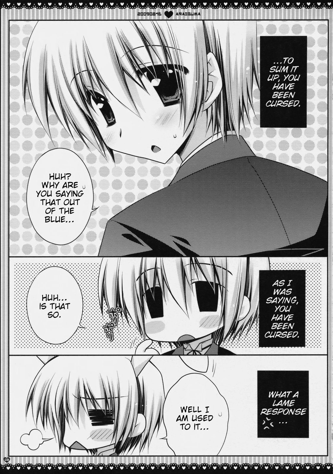 Subete Kami-sama no iu Toori na no desu page 6 full