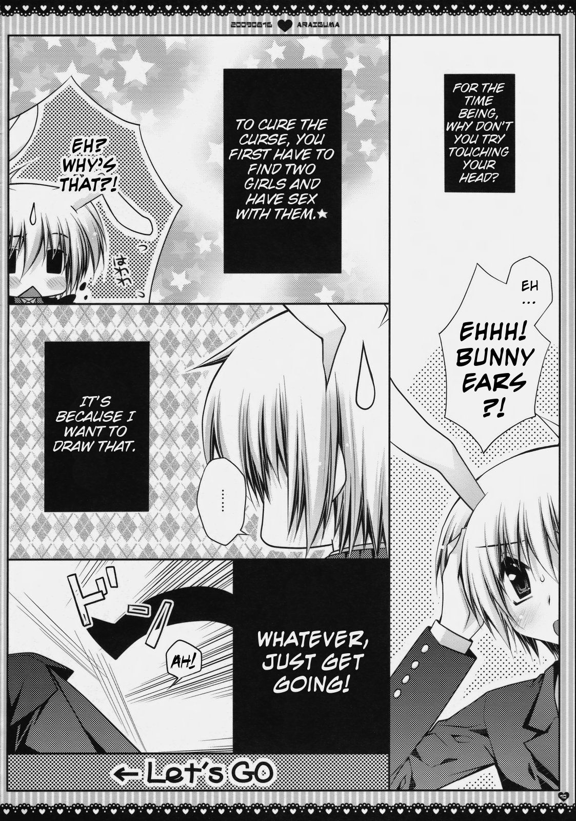 Subete Kami-sama no iu Toori na no desu page 7 full