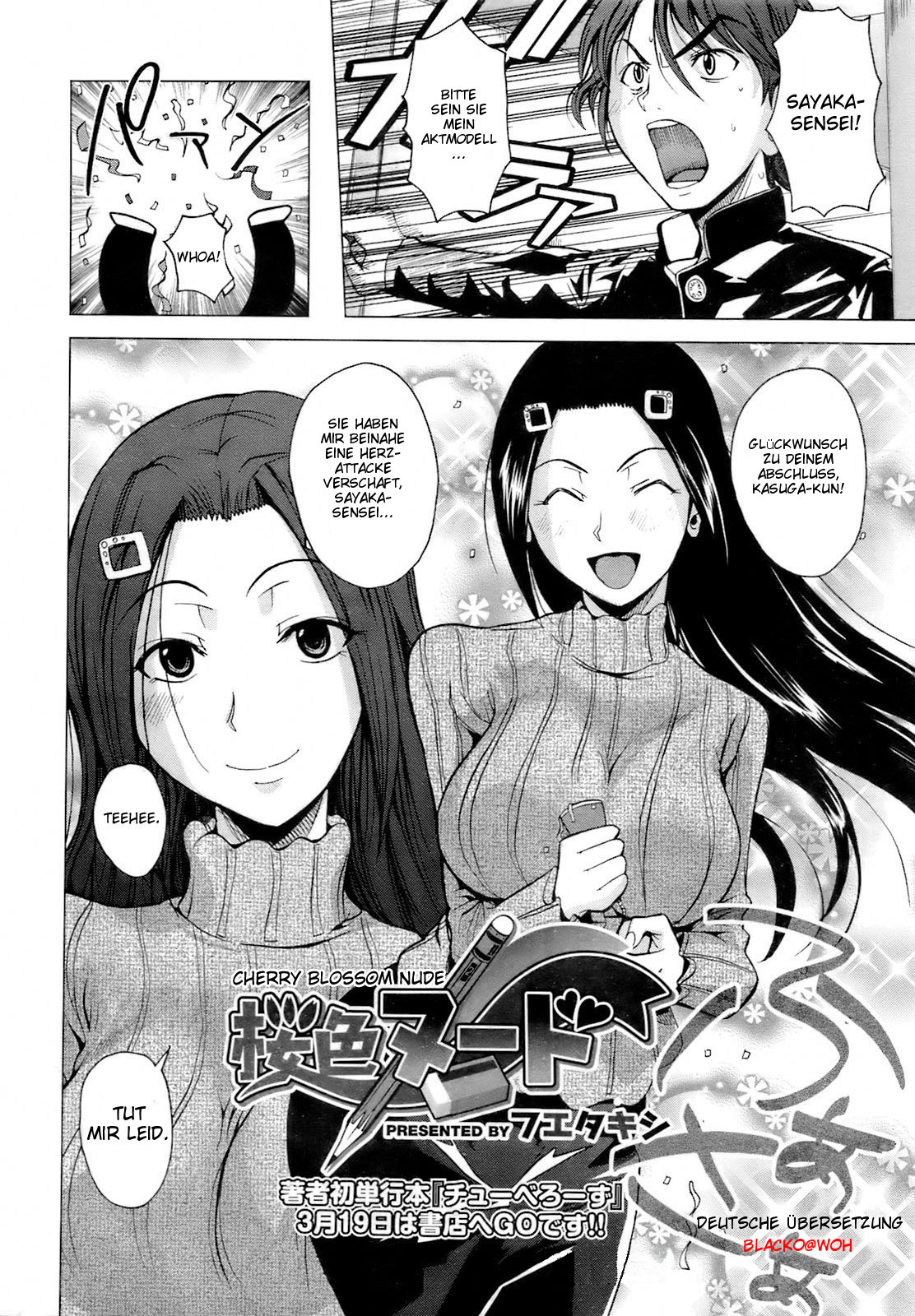 Sakurairo Nude | Cherry Blossom Nude page 2 full