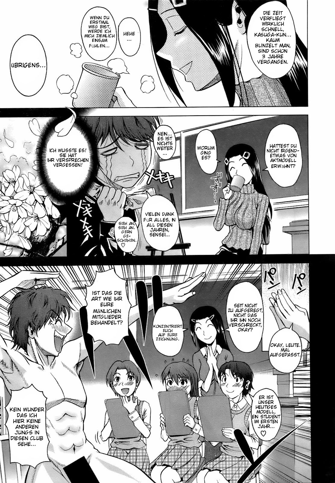 Sakurairo Nude | Cherry Blossom Nude page 3 full