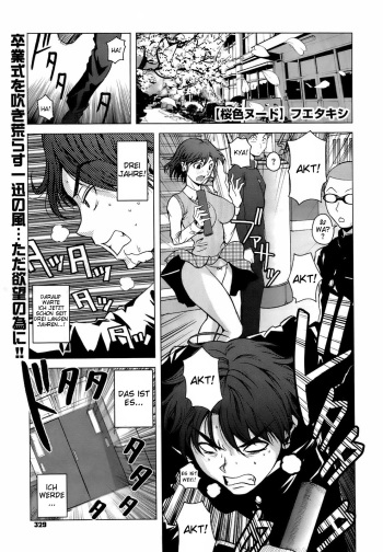 Sakurairo Nude | Cherry Blossom Nude cover