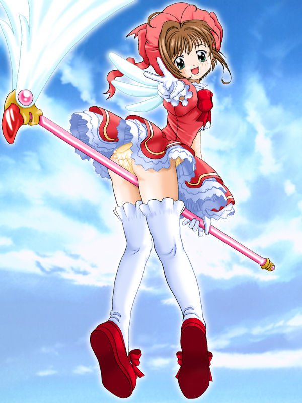 SAKURA CG COLLECTION 1 page 10 full