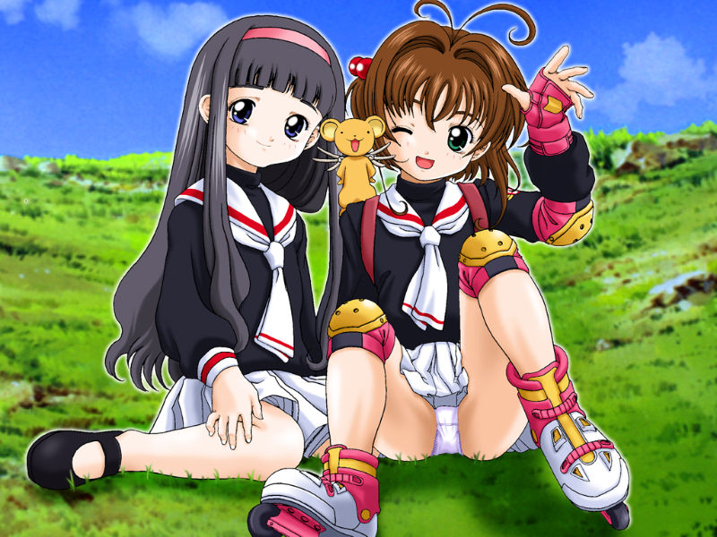 SAKURA CG COLLECTION 1 page 2 full