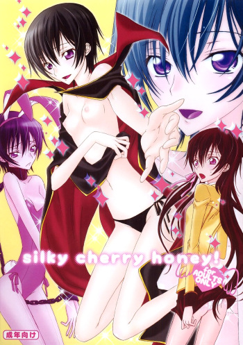 silky cherry honey! cover