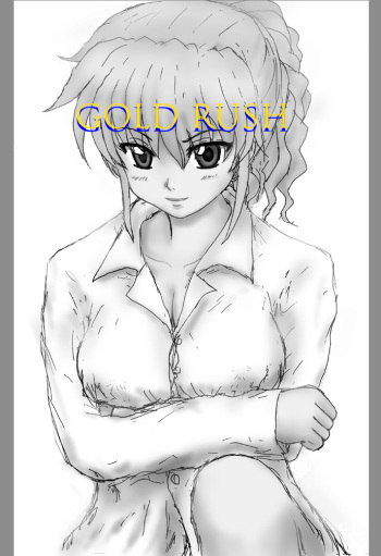 GOLD RUSH cover