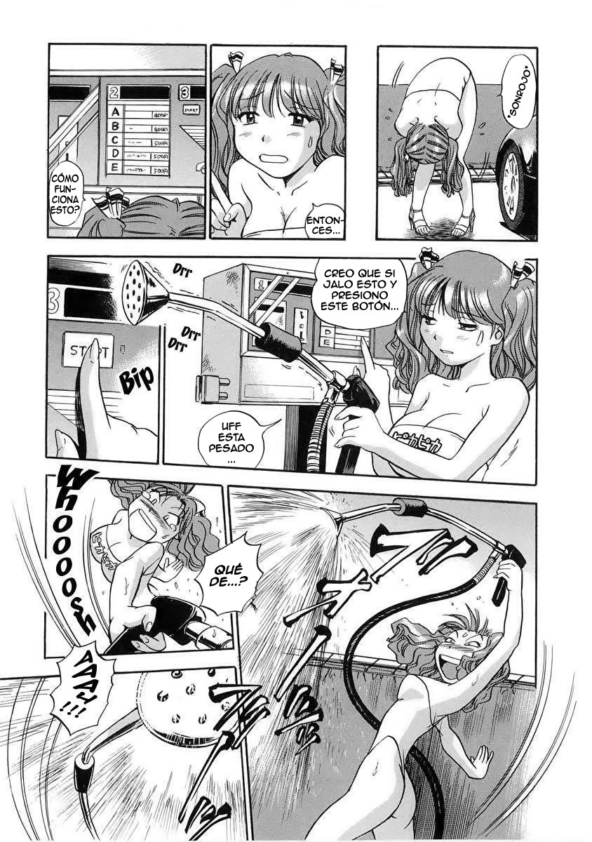 Hamichichi Oneesan Ch. 1 page 7 full