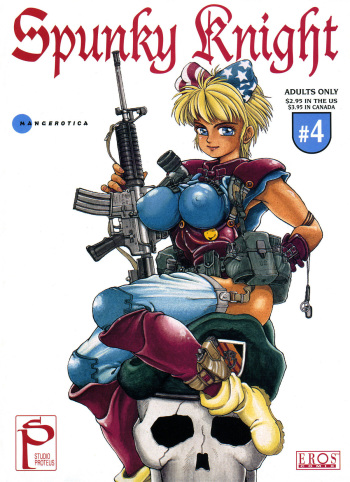 Spunky Knight 4 cover