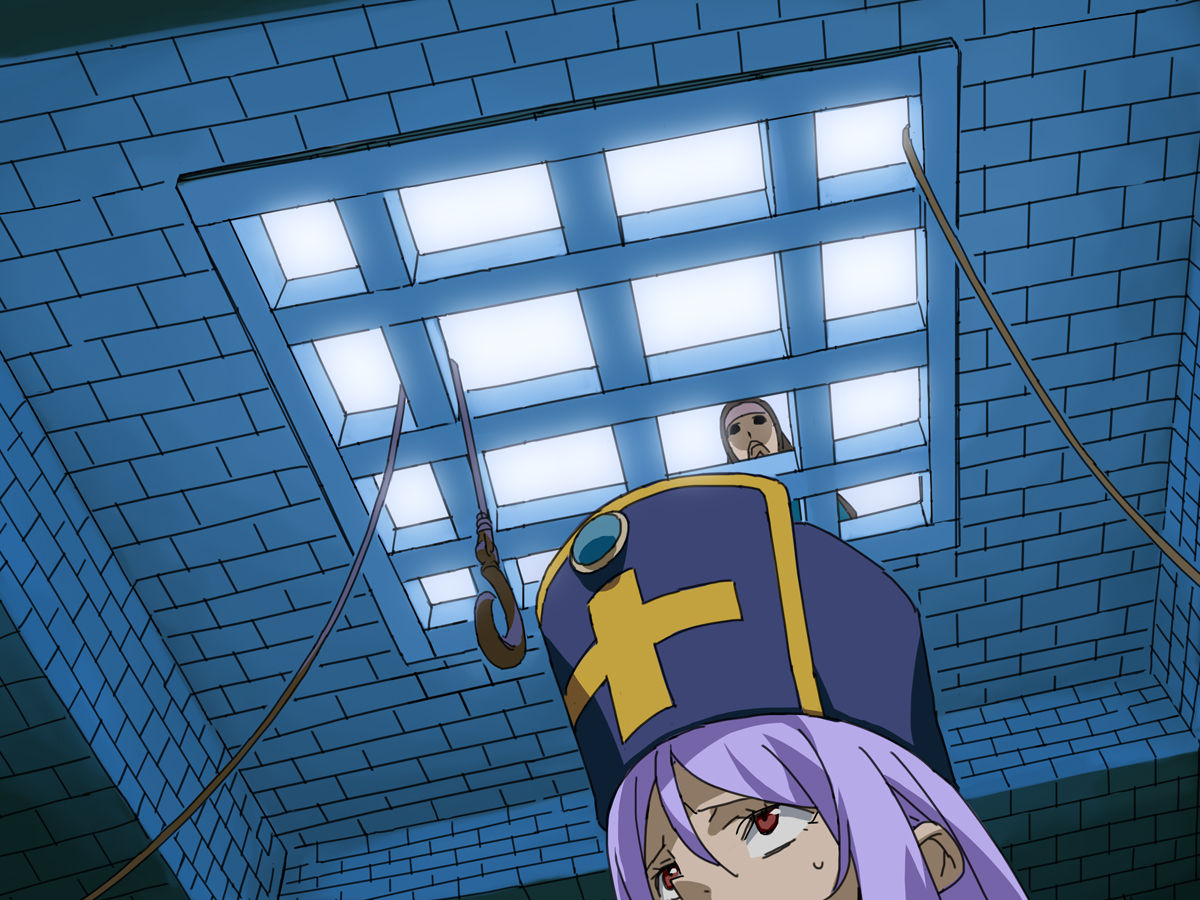 Mamono no Su page 5 full