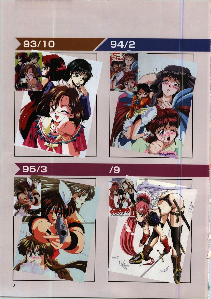 Active Art Book page 8 full