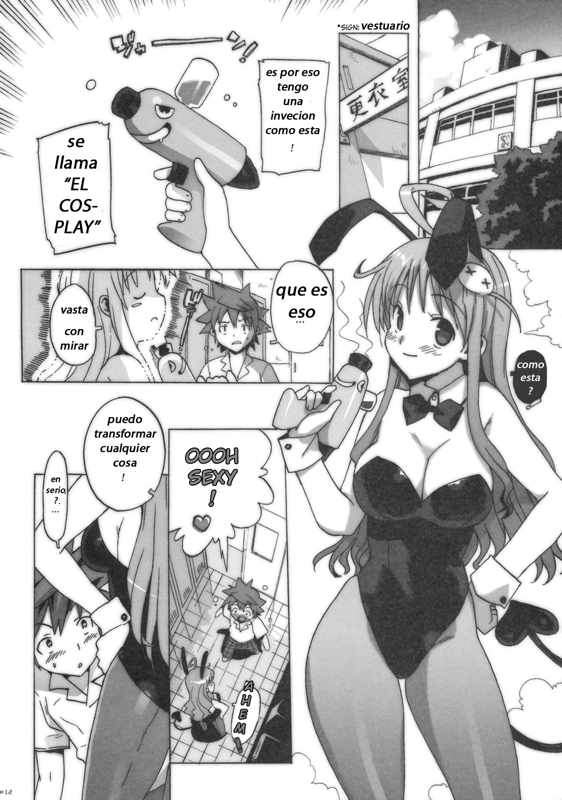 Kosu Tora page 10 full