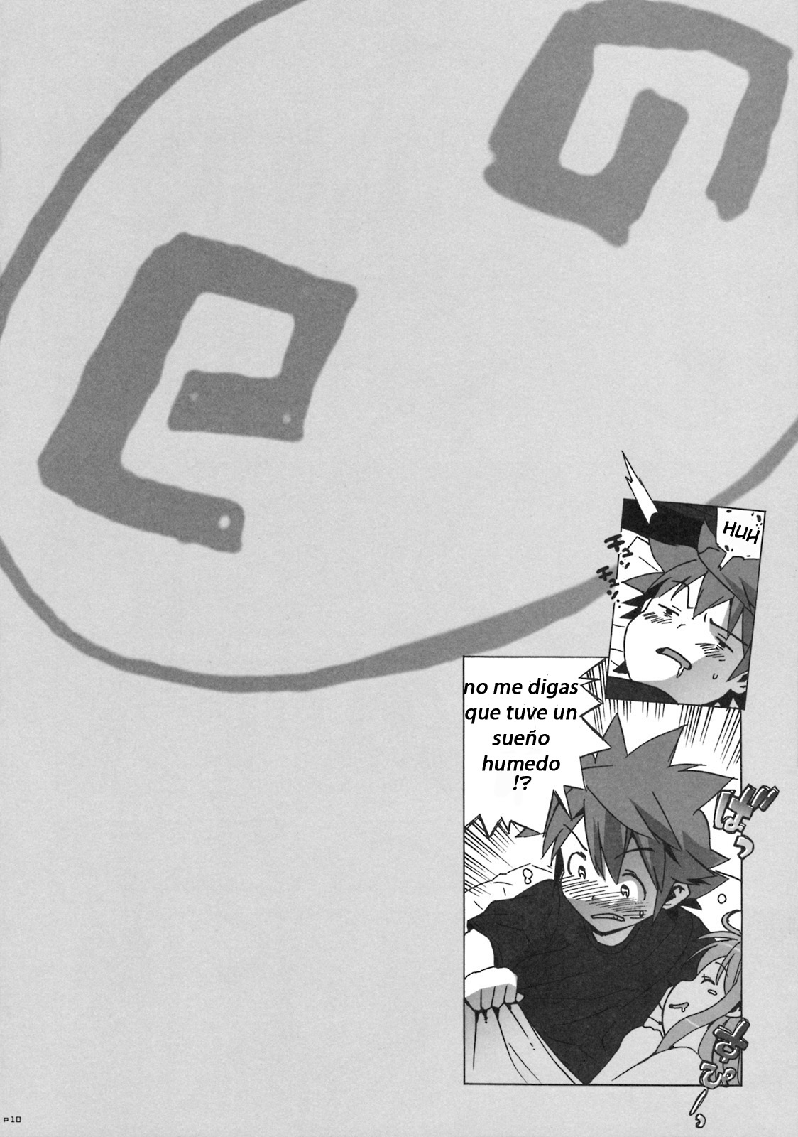 Kosu Tora page 8 full