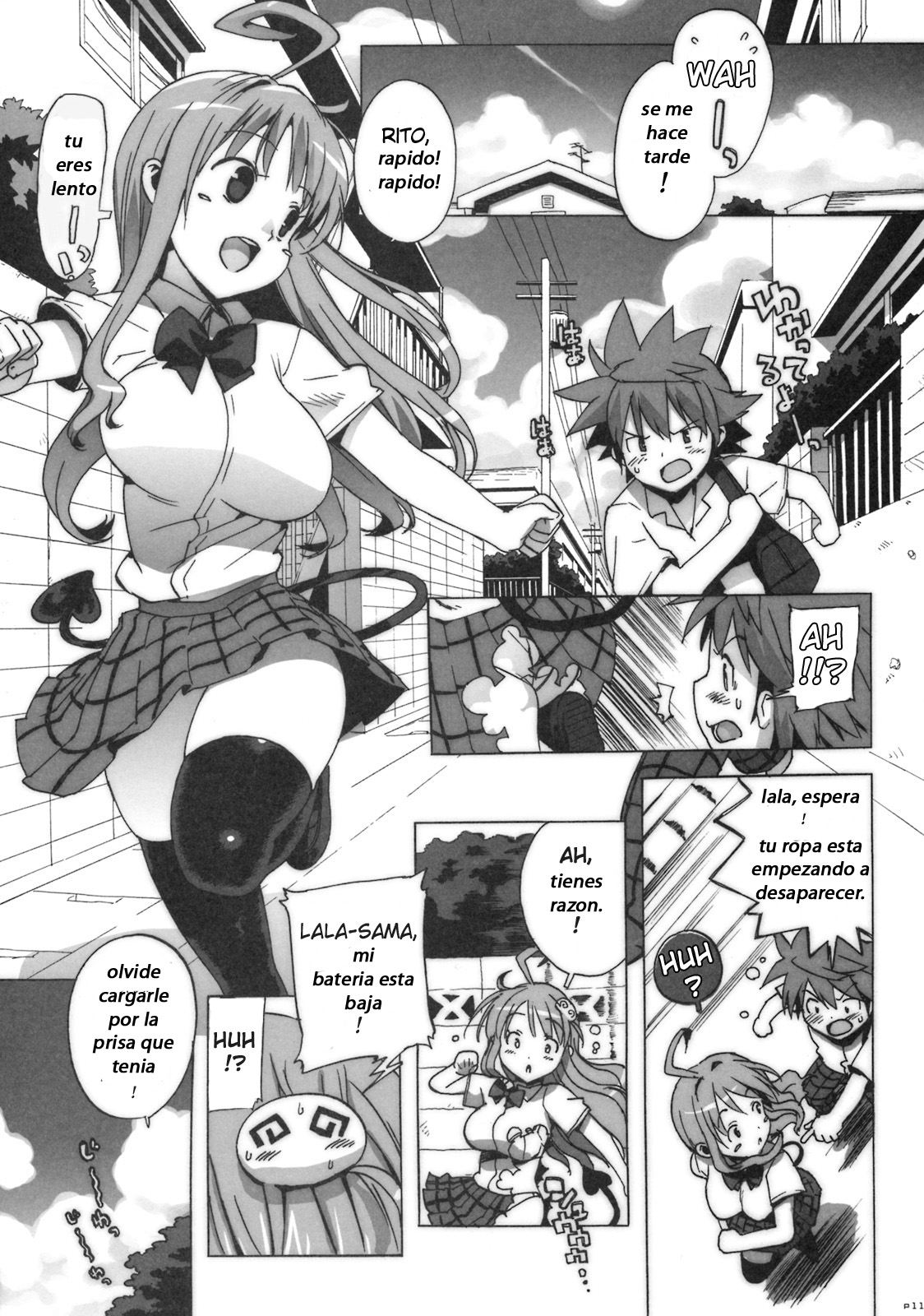 Kosu Tora page 9 full