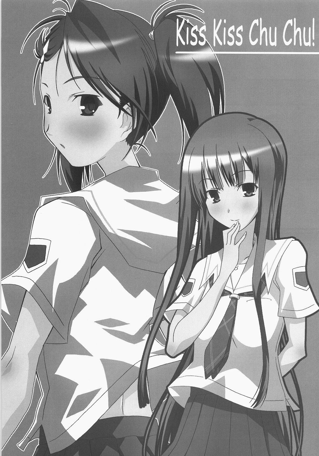 Kiss Kiss Chu Chu! page 2 full