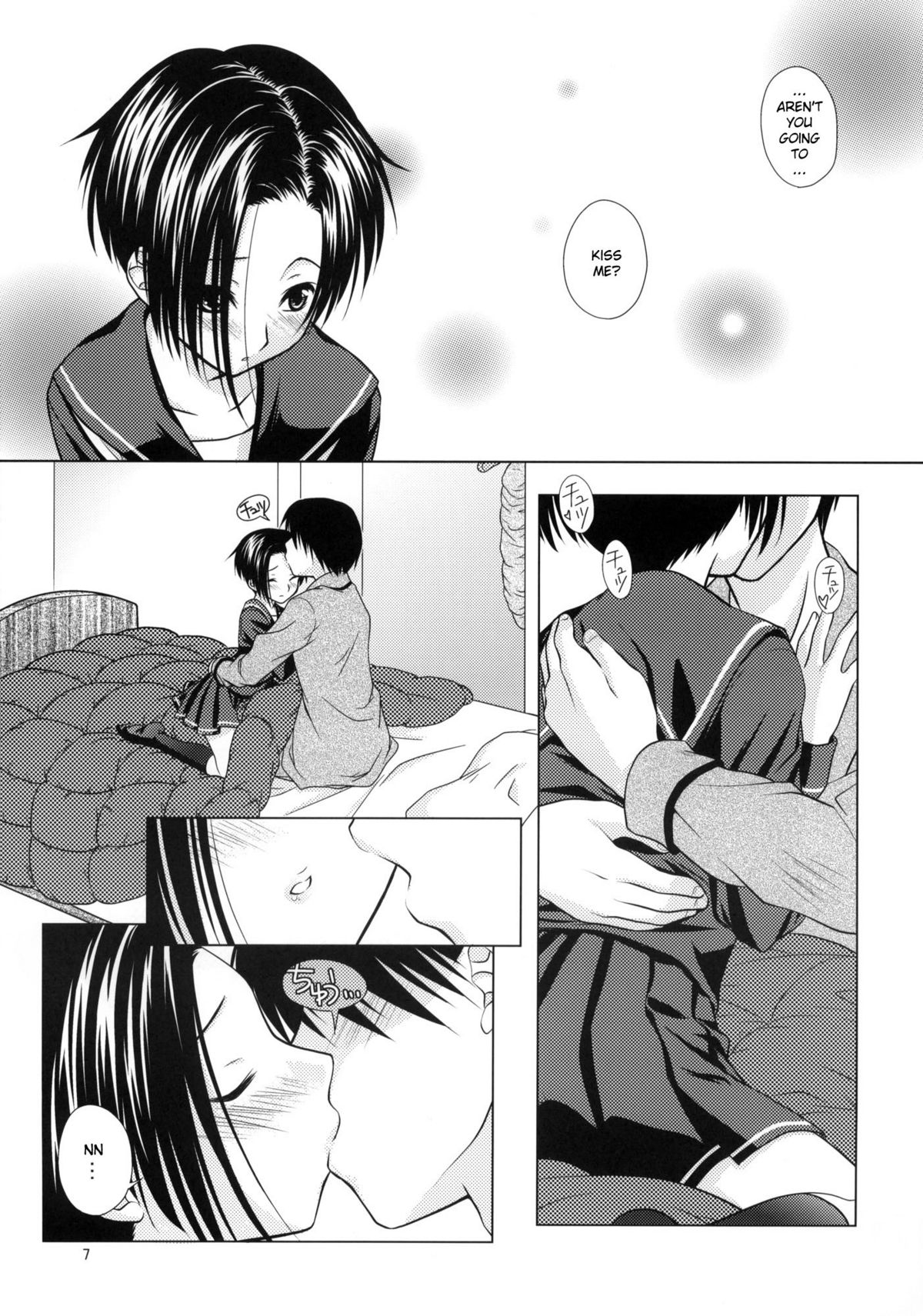 LOVE+H Rinko page 6 full