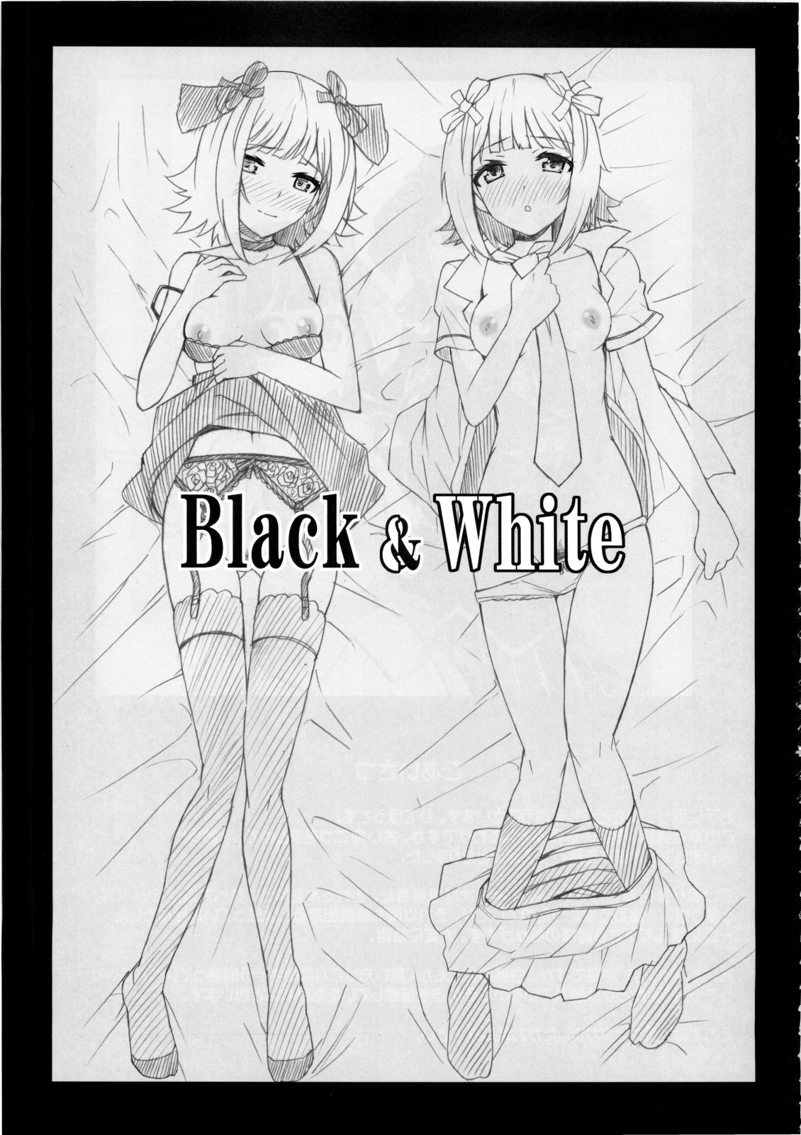 Black &amp; White page 2 full