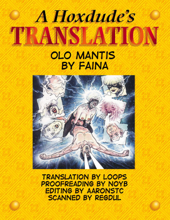 Olo Mantis cover