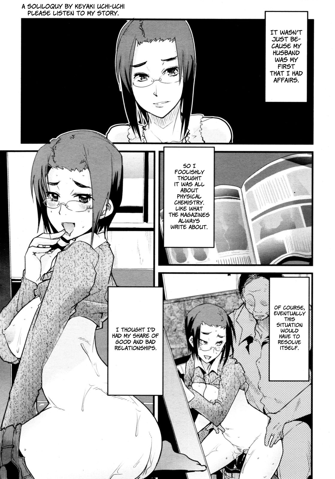 Dokuhaku, Dokuhaku | A Soliloquy   =LWB= page 1 full