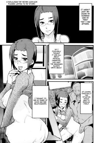 Dokuhaku, Dokuhaku | A Soliloquy   =LWB= cover