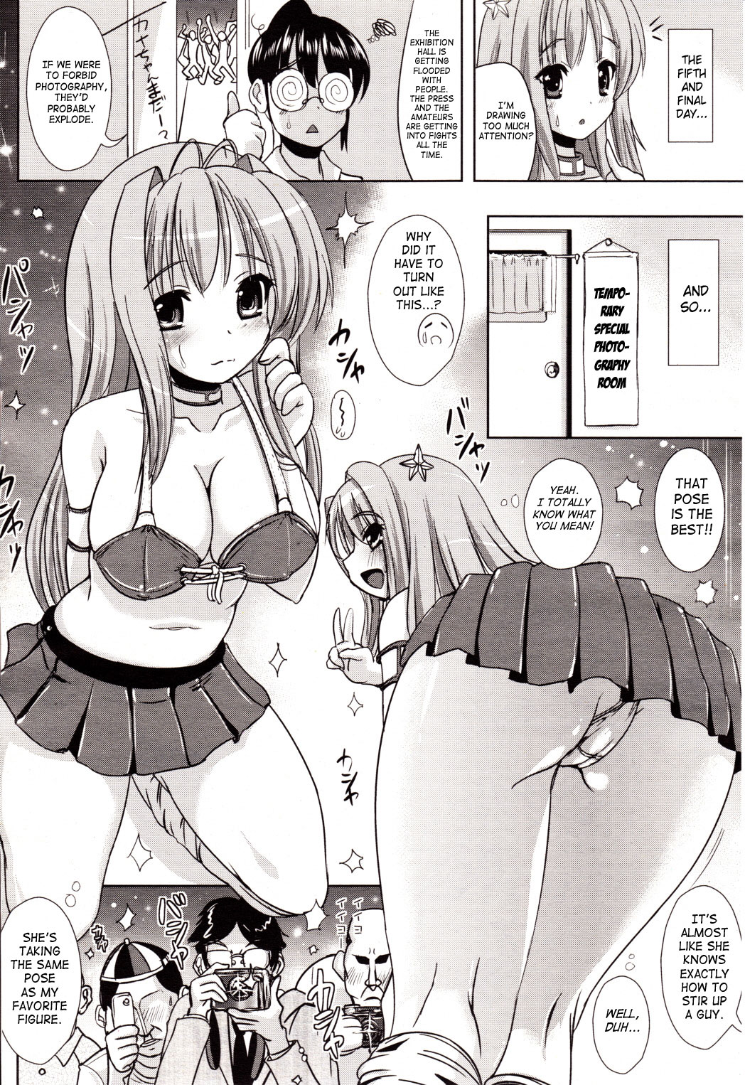Nariyuki Showgirl | Market Showgirl page 6 full