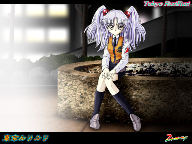Tokyo RuriRuri page 2 full