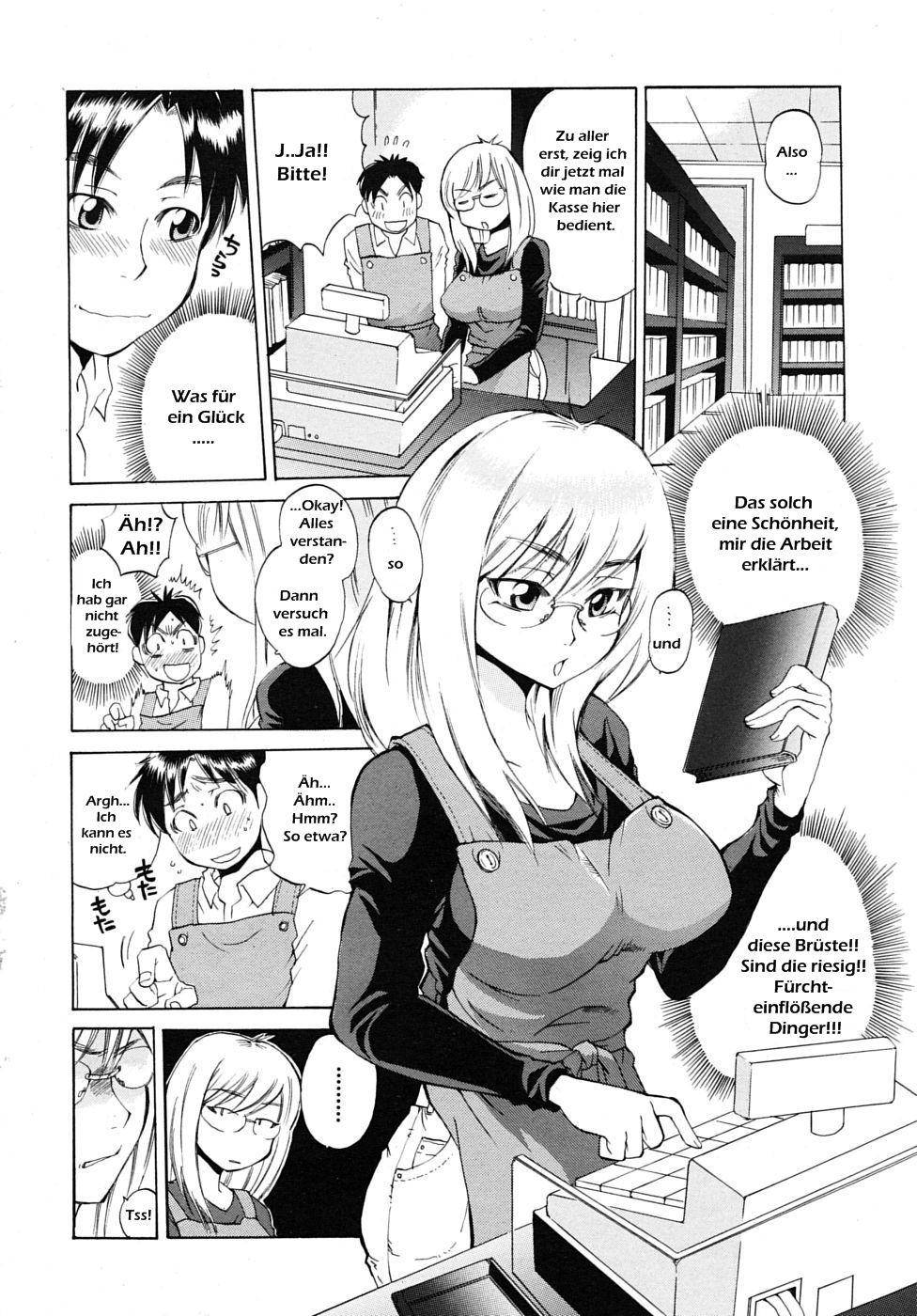 Sonomura-san to Shinjin Kyouiku | Miss Sonomura and the Education of the Newcomer page 2 full