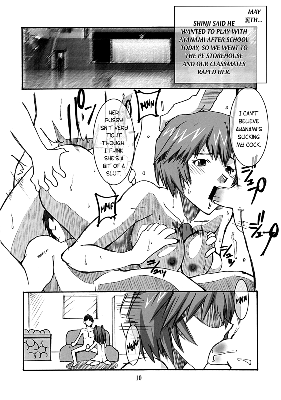 Asuka's Diary 01   =LWB= page 10 full