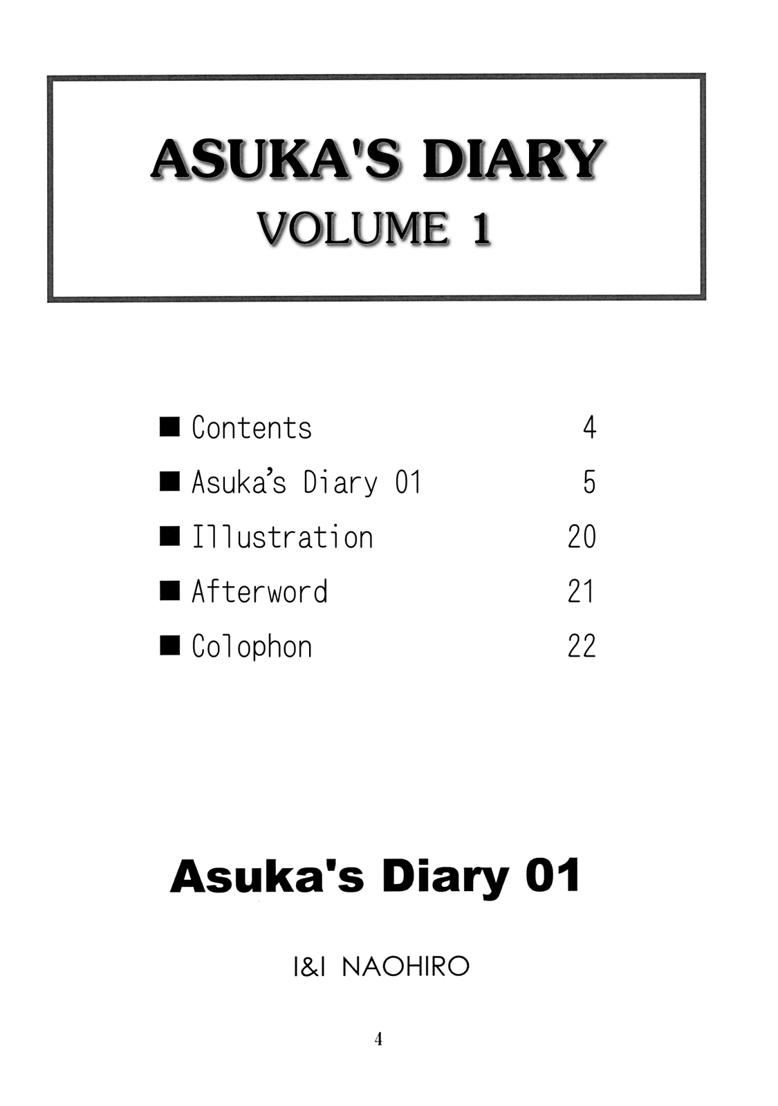 Asuka's Diary 01   =LWB= page 4 full