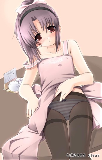 O-ji Artwork cover