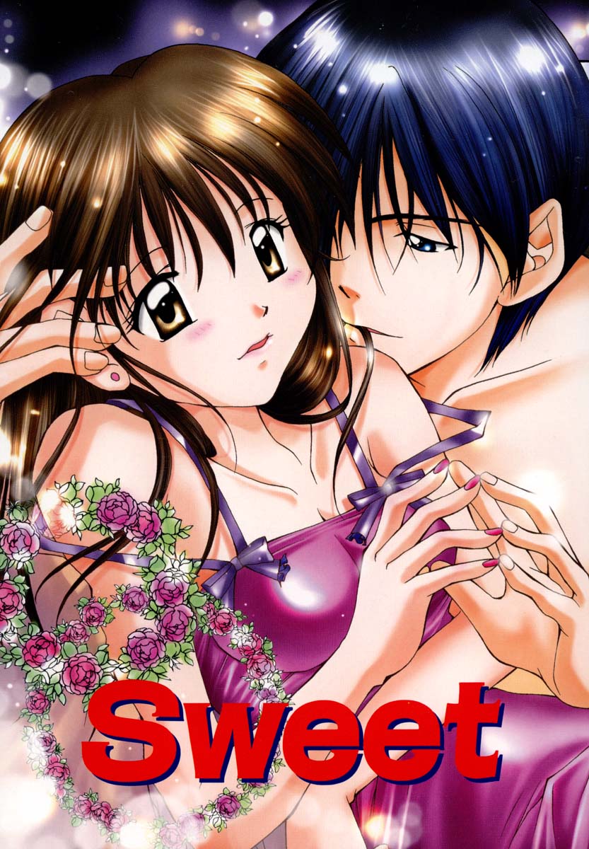 Anata ni Love Call page 6 full