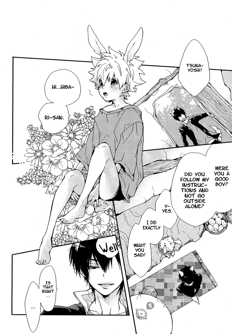 LovelyDoll page 7 full