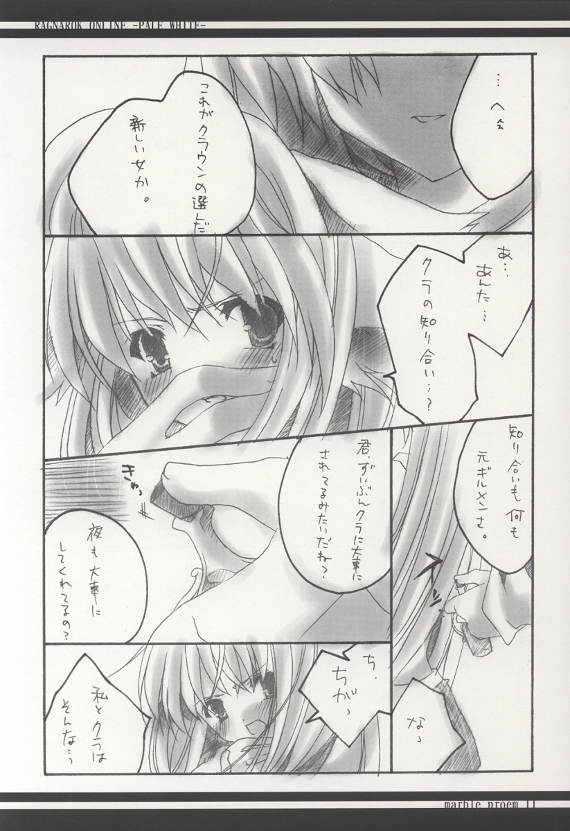 PALE WHITE page 10 full