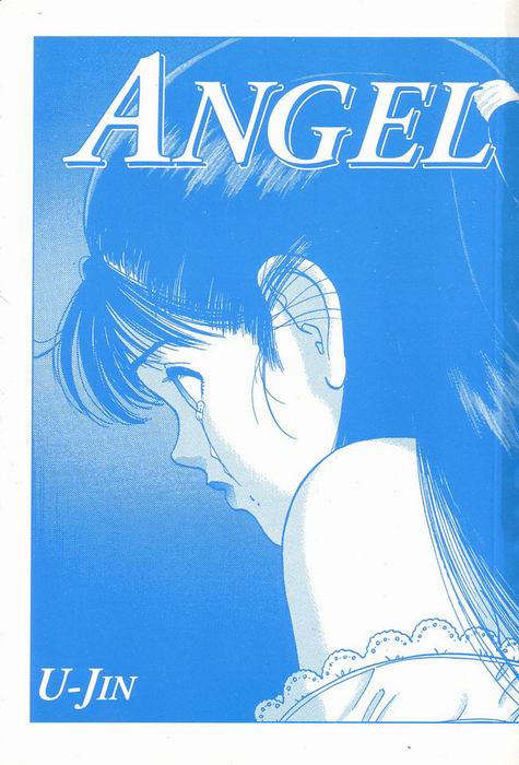 Angel: Highschool Sexual Bad Boys and Girls Story Vol.07 page 2 full