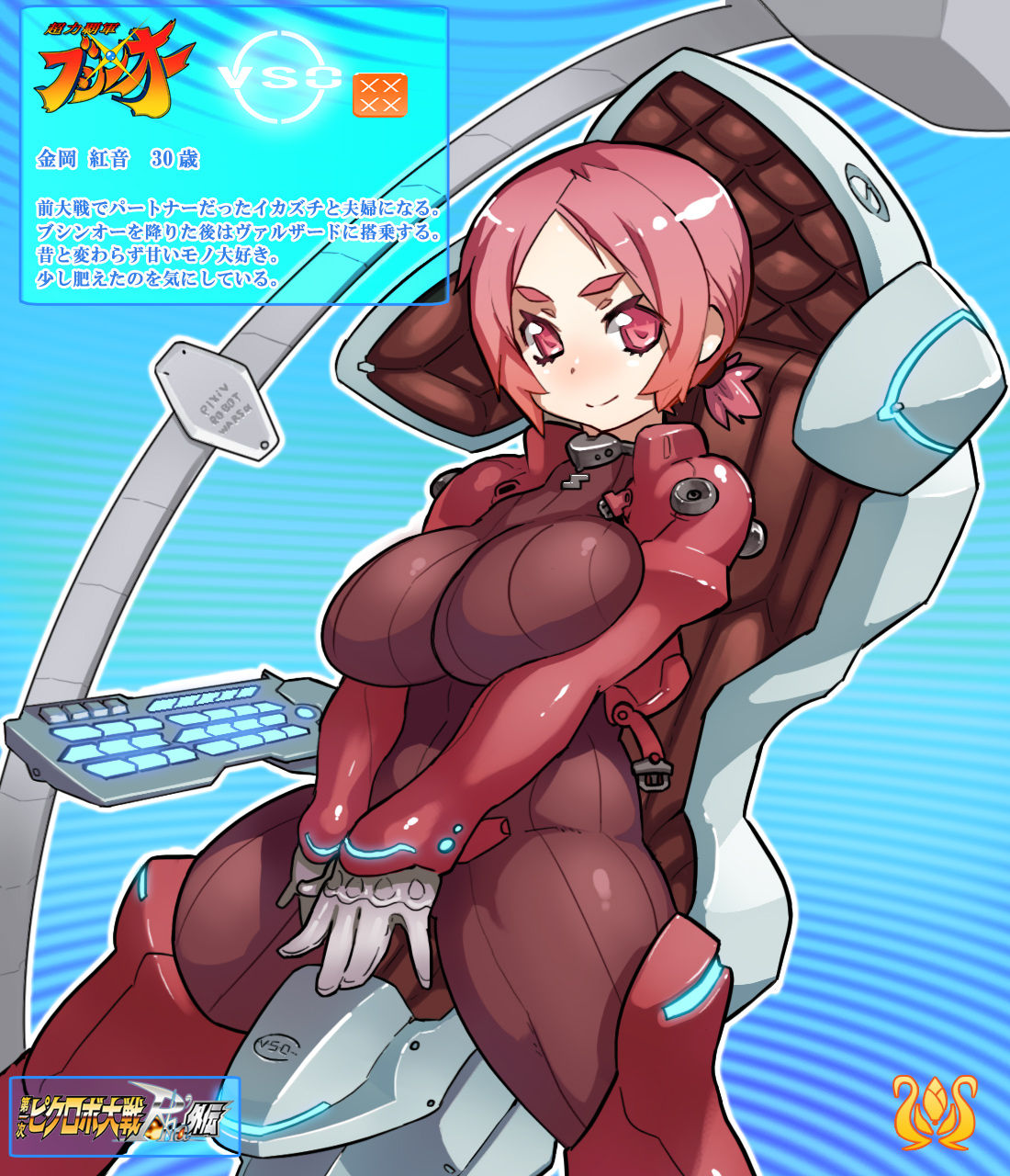 Artist Collection - Memememe page 1 full