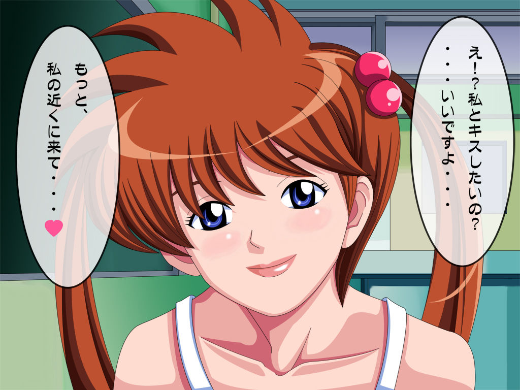 Doumori Club page 3 full