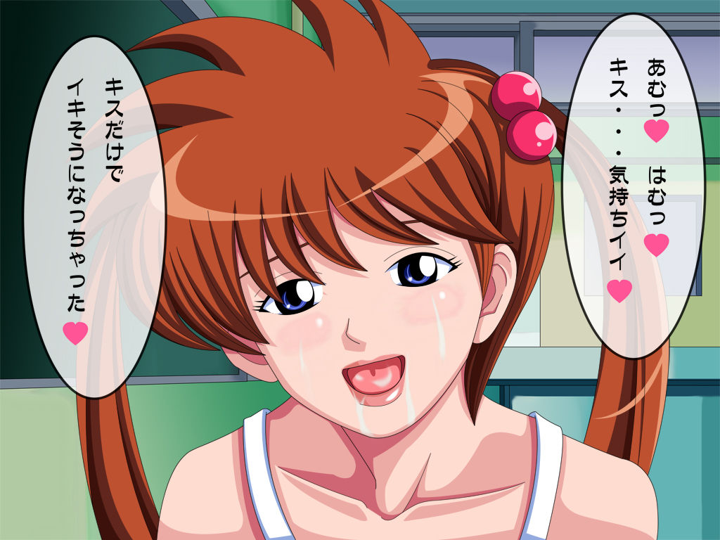 Doumori Club page 6 full