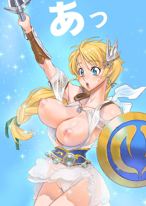 Best hentai Picture2 page 10 full