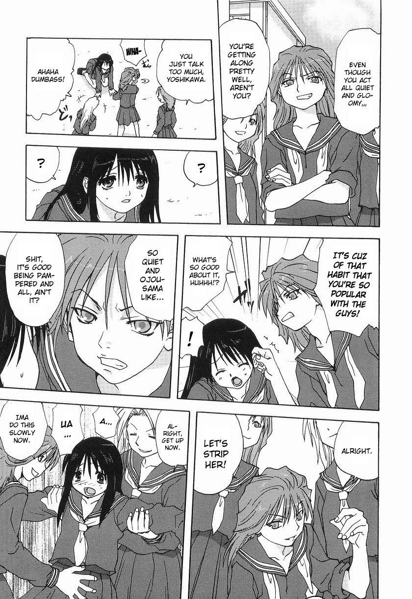 Meidoni page 1 full